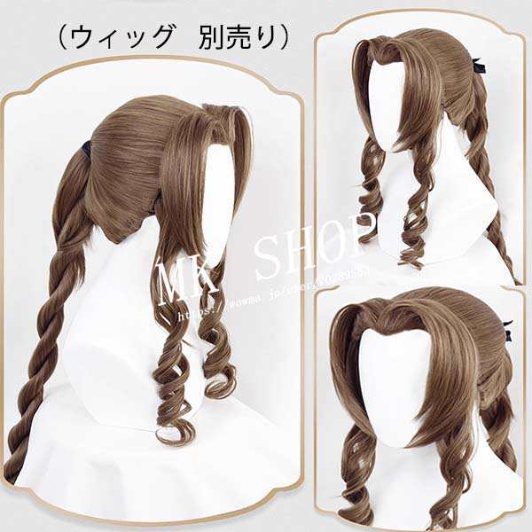 Amazon.co.jp: グランブルーファンタジー アニラ コスプレ衣装